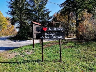 An educational trail of the Lika landscape and heritage