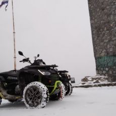 Cerovac Adventures